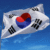 Group logo of Texas-Dallas Korean Relocation Group